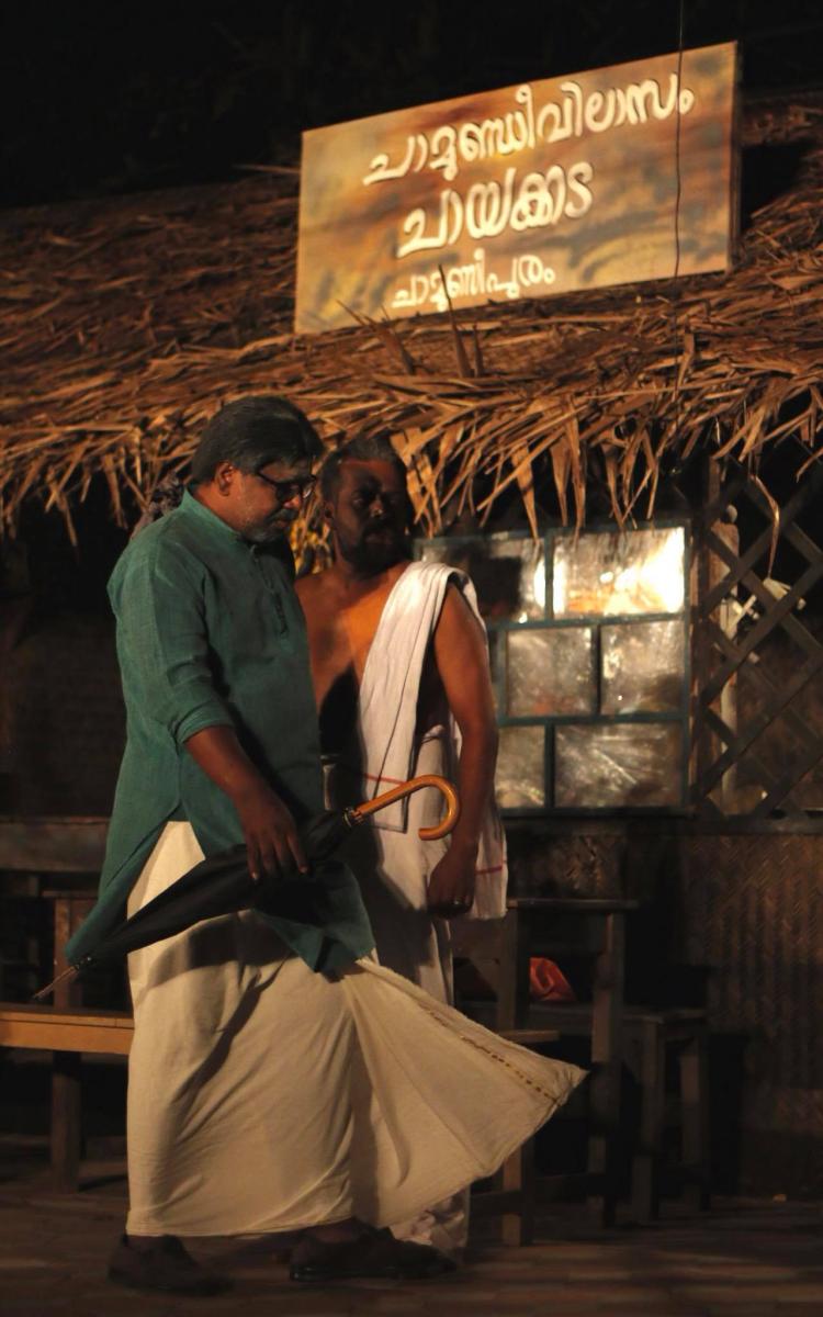 Drama Festival Image 2