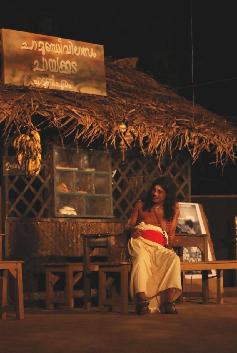 Drama Festival Image 7