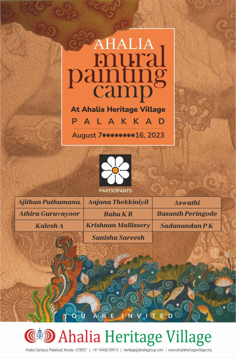 Mural Painting Camp at Ahalia
